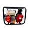 Unused 2022 AGROTK WP-80DF3 3in 8HP Water Pump [YARD 1]