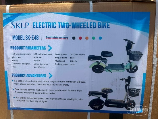 Unused 2026 SKLP SK-E48 350W Electric Bicycle [YARD 1]
