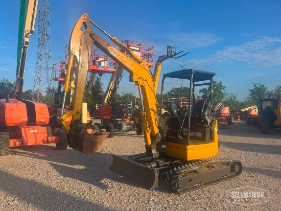 2021 KATO 35V4 Mini Excavator [YARD 3]