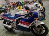 1986 Suzuki GSXR750 Limited *Homologation Special