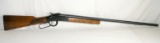 Ithaca Model-66 Super6 20 Gauge Single Shot. S/N 660960673 Estimated Value: