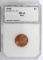 1995 Lincoln Memorial Cent Certfied PCI MS66 Doubled Die Obverse