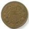 1865 U.S. Two-Cent
