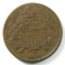 1866 U.S. Two-Cent