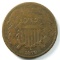 1870 U.S. Two-Cent