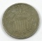 1883/2 Shield Nickel    Rare