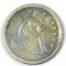 1853-O Seated Liberty Dime   with Arrows