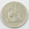 1856 Seated Liberty Quarter Dollar