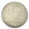 1811 Capped Bust Fifty-Cent. Small 8