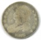 1828 Capped Bust Fifty-Cent. Square Base Large 8s