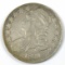 1831 Capped Bust Fifty-Cent