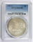 1883-O Morgan Silver Dollar Certified PCGS MS62PL