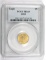 2003  $5 U.S. 1/10 Oz. GOLD Eagle Certified PCGS MS69
