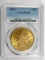 1896-S $20 U.S.GOLD LIBERTY Certified PCGS MS61