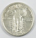 1917 Standing Libery Quarter Dollar  Variety-II