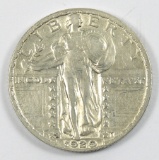 1929-S Standing Libery Quarter Dollar