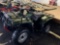 Honda Recon 250
