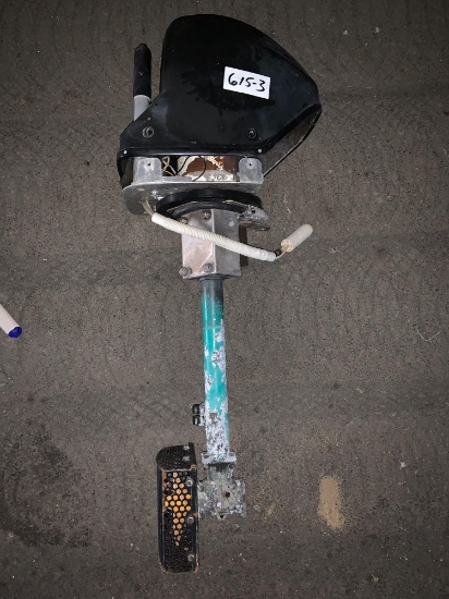 Bumper boat motor