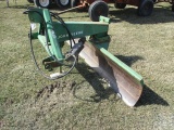 JD 95 7' GRADER BLADE