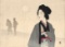Fine Art - Painting - Japanese; Silhouttes By Tamioka Eisen