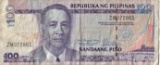 Coin - Currency - Stamps; Republika Ng Pilipinas 100 Pisos