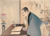 Fine Art - Painting - Woodblock; Plate by Kuneyoshji