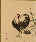 Fine Art - Painting - Japanese; Rooster