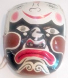 Fine Art - Sculpture - Mask; Plaster Japanese Demon