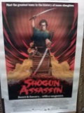 Poster - Film - Vintage; Shogun Assassin