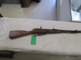 Chinese Type 53 Bolt 7.62x54
