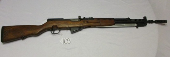 Yugoslavian 7.62X39 bolt Granade launcer59/66 matching SN SN D-64177