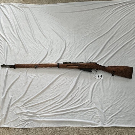 Remington Armory M1917 681689