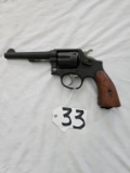 Smith & Wesson Victory .38 S&W V73727