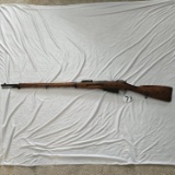 Remington Armory M1917 681689