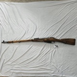 Tula Armory Mosin Nagant 7.62x54mm M1937  32971