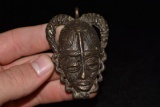 1800s Brass / Bronze African Gold Weight Asante, Ashanti