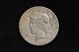 1926, Silver Dollar, Grade By Picture
