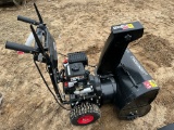 208CC Gas Motor