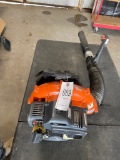 Husqvarna 125BT 2 cycle backpack blower