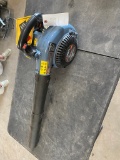 Senix 4 cycle leaf blower