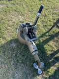 Johnson 9 1/2 hp Boat motor