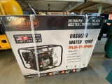 Gasoline water pump