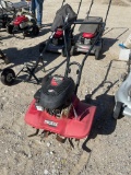 Huskee Tiller