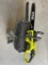 Ryobi 40V 18