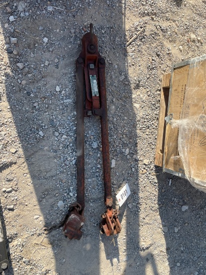Tow Bar