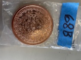 Aztec copper coin