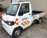 Nissan Mini Truck - 4x4 - 21K miles - Manual Transmission - Runs and Drives
