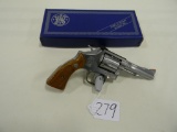 38 SPECIAL SMITH AND WESSON 67-1 REVOLVER #88K8959