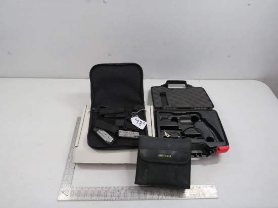 EMPTY RUGER CASE AND BUSHNELL BINOCULARS