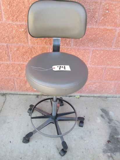 Adjustable Office Stool
